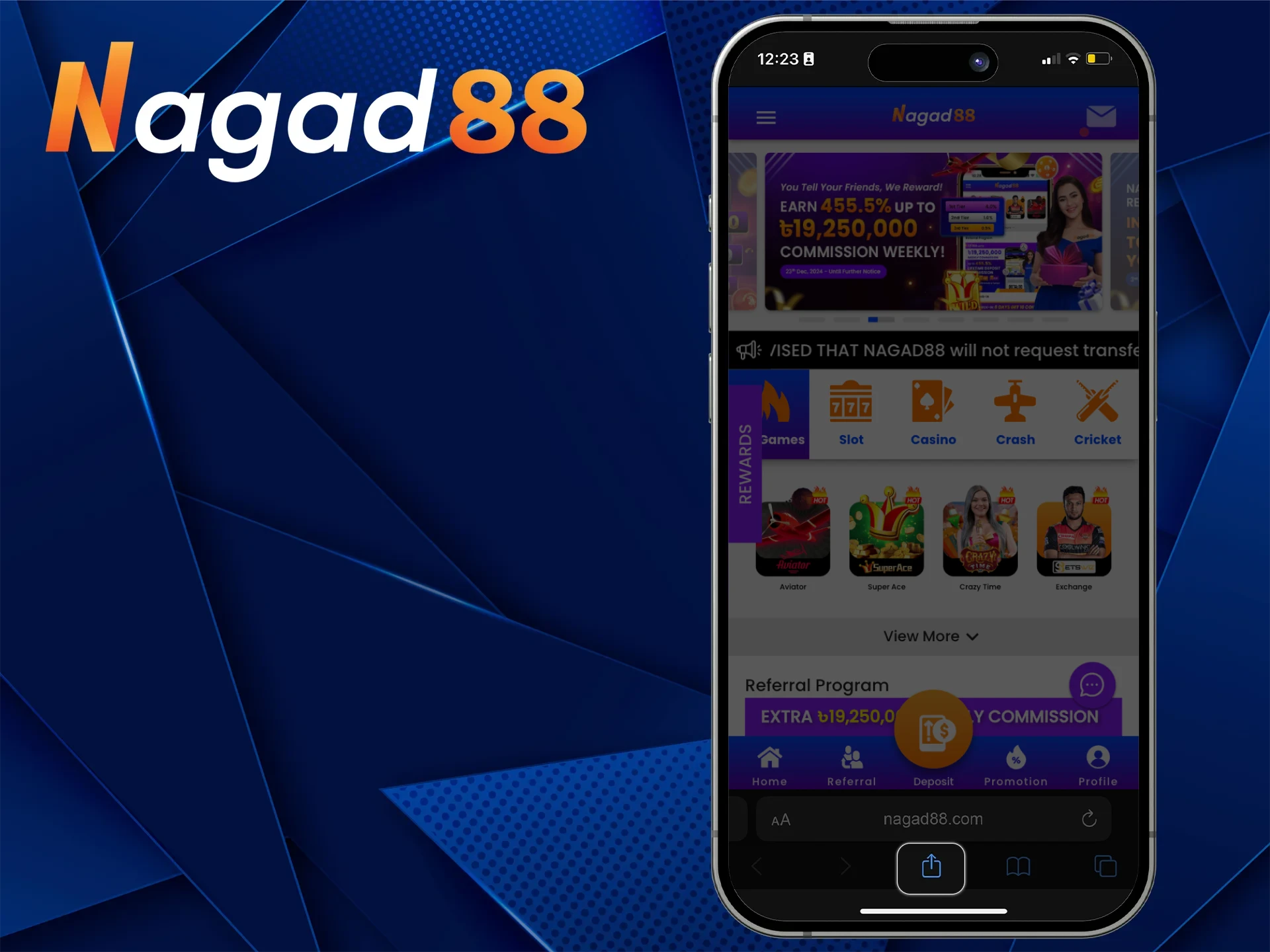 আপনার iOS ফোনে Nagad88 অনলাইন ক্যাসিনো অ্যাপটি ইনস্টল করতে আপনার ব্রাউজারে শেয়ার বোতামটি খুঁজে বের করতে হবে।